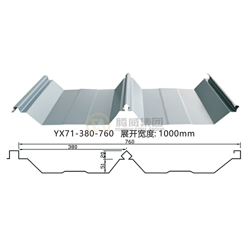 YX71-380-760 Jiaochi color steel tile