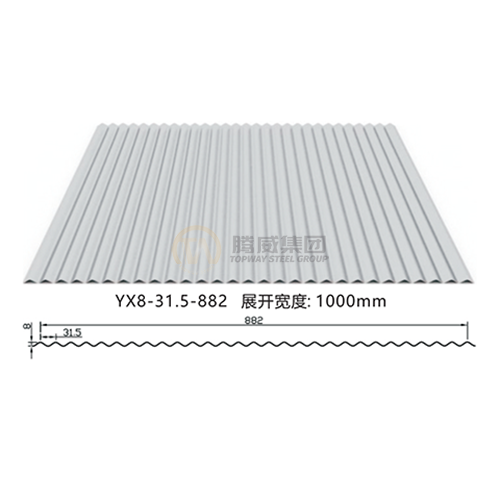 YX8-31.5-882 corrugated tile