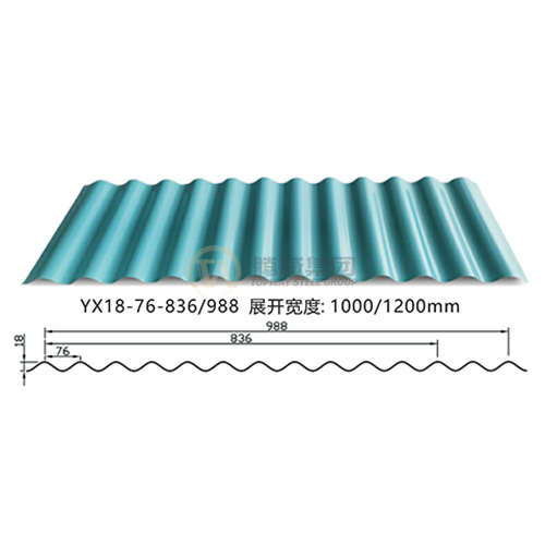 YX18-76-836 corrugated tile