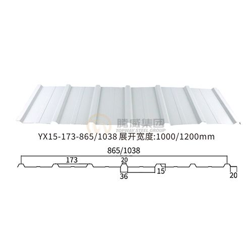 YX15-173-1038 corrugated tile