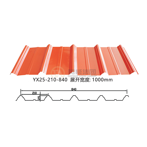 YX25-210-840 corrugated tile