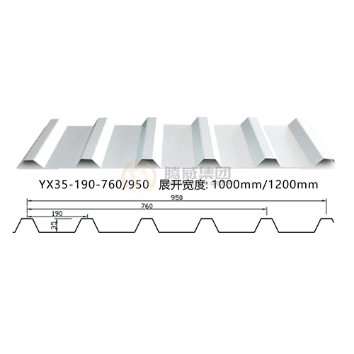 YX35-190-760 corrugated tile