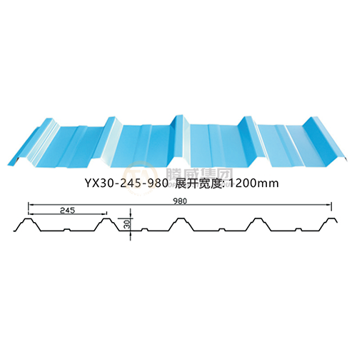 YX30-245-980 corrugated tile