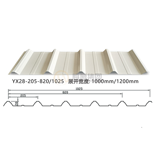 YX28-205-1025 corrugated tile