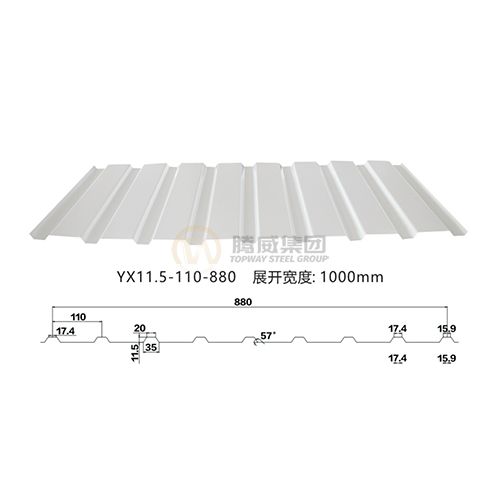 YX11.5-110-880 corrugated tile