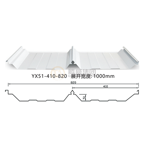 YX51-410-820 Jiaochi color steel tile