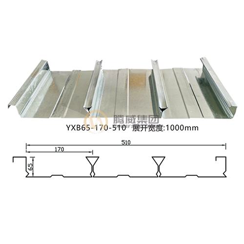 YXB65-170-510 floor bearing plate